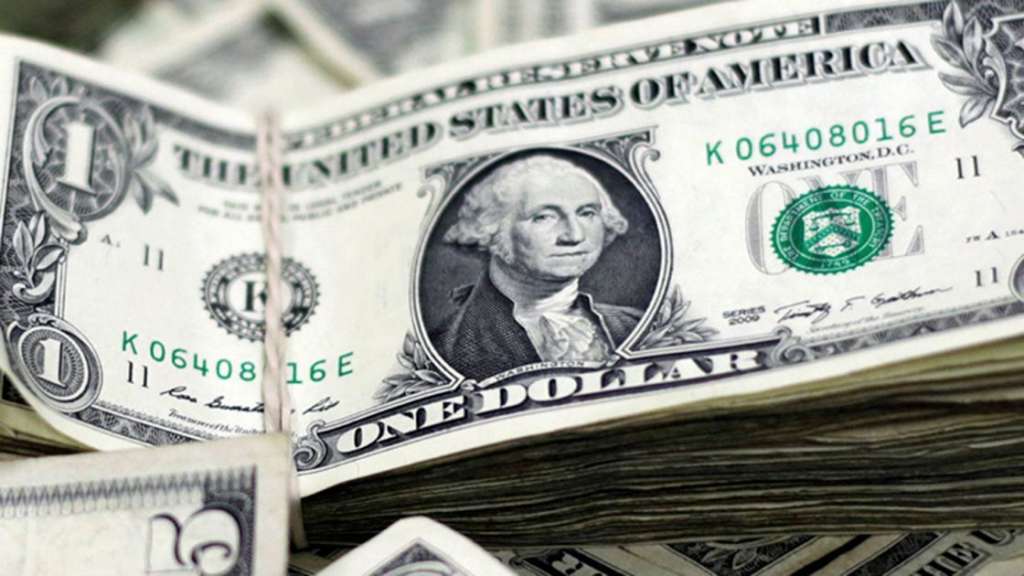 Gobierno nacional definirá salario básico 2019