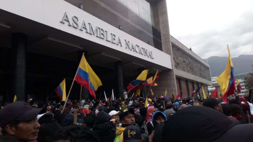 Daños en Asamblea ascienden a 10 mil dólares