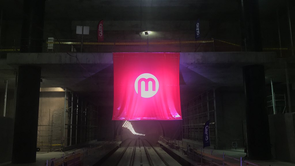Este será el logo del Metro de Quito
