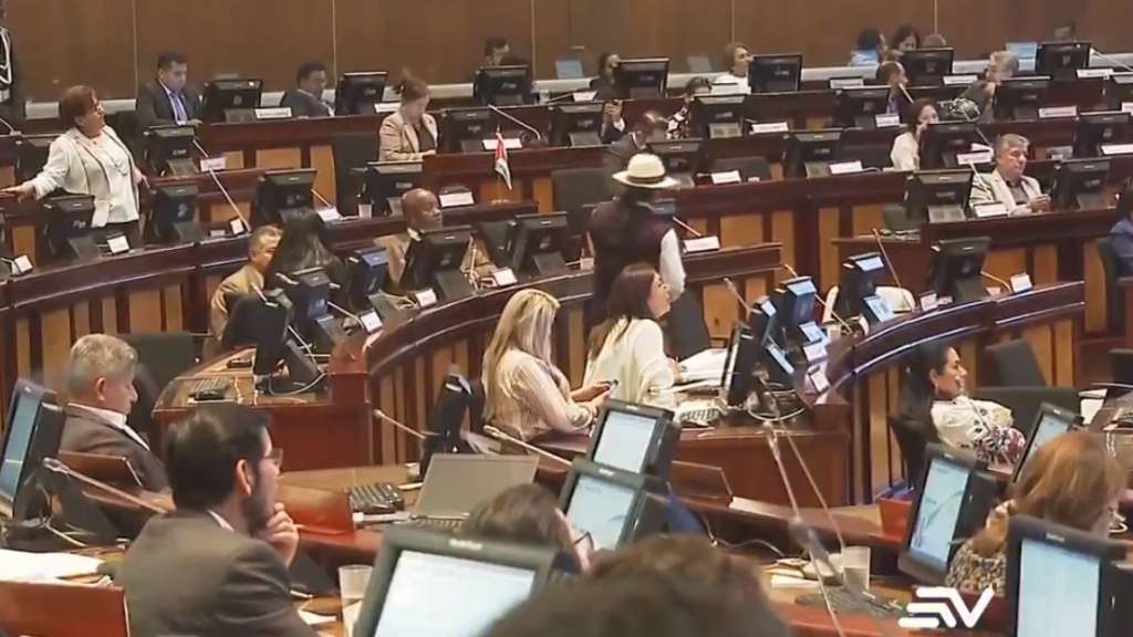 Asamblea Nacional analiza reforma al código de las Finanzas Públicas