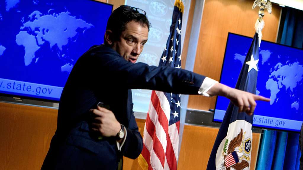 EEUU: Inhabilitación de Guaidó en Venezuela es &quot;ridícula&quot;