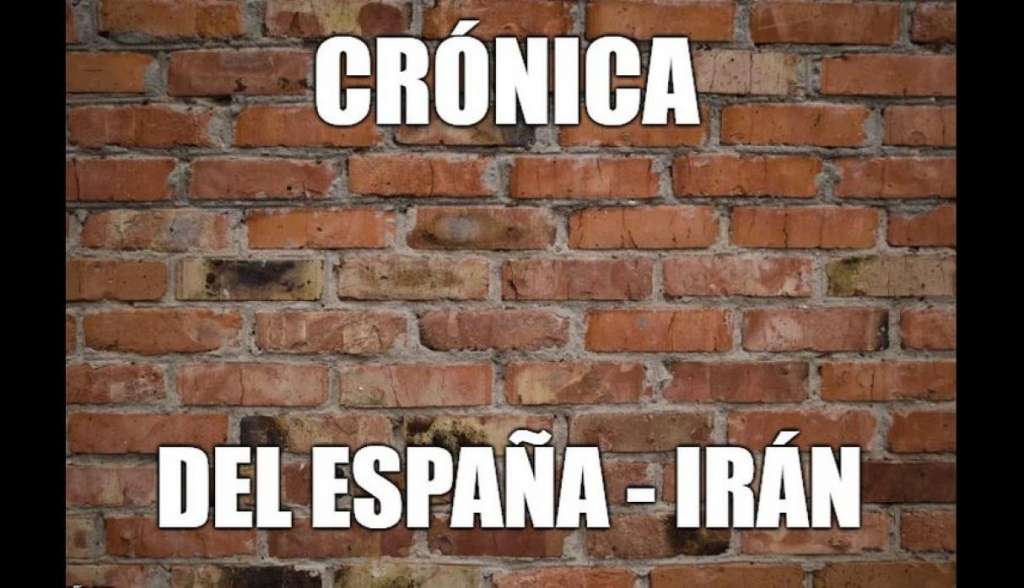 España venció a Irán, pero no se salvó de los memes