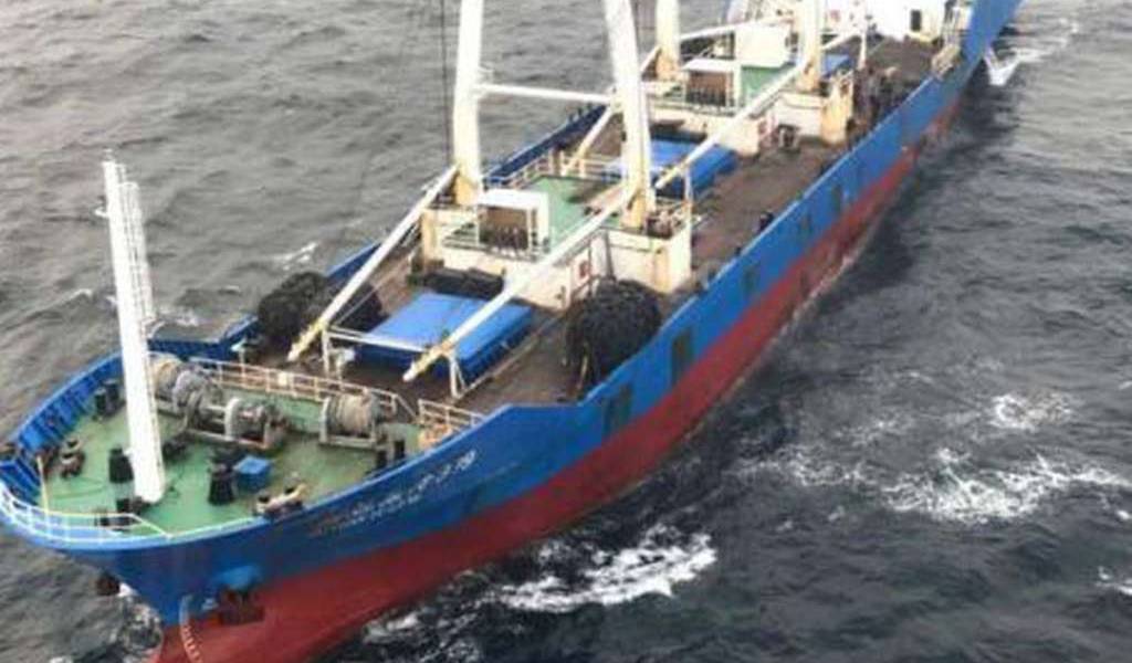 Ecuador advierte a China sobre Galápagos