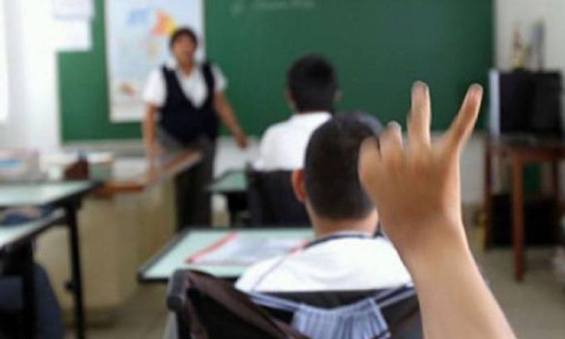 Imagen de archivo de estudiantes en un aula.