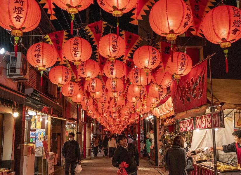 Fotografía del Año Nuevo Chino en 2024