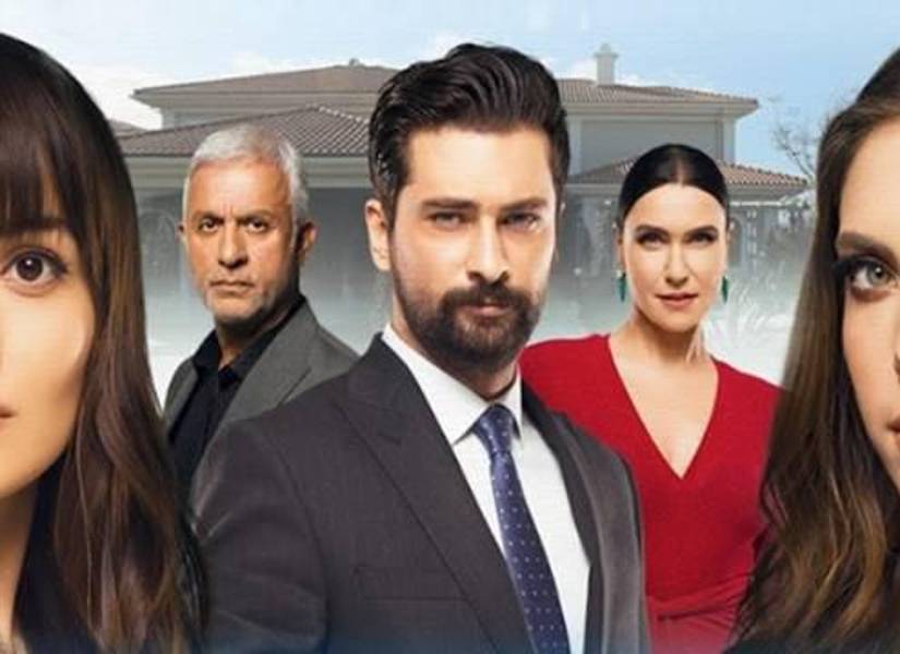 Personajes de Fruto Prohibido.