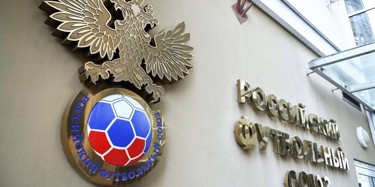 Rusia sigue en la UEFA y renuncia a incorporarse a la Confederación Asiática de Fútbol
