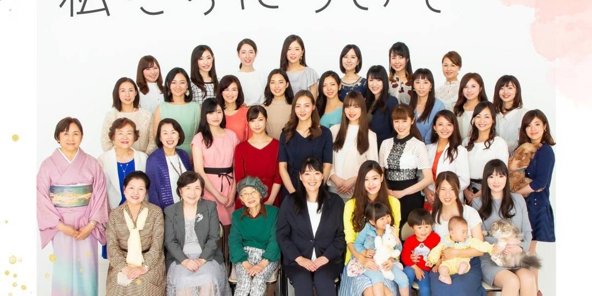 Una empresa japonesa ofrece el servicio de alquiler de abuelitas