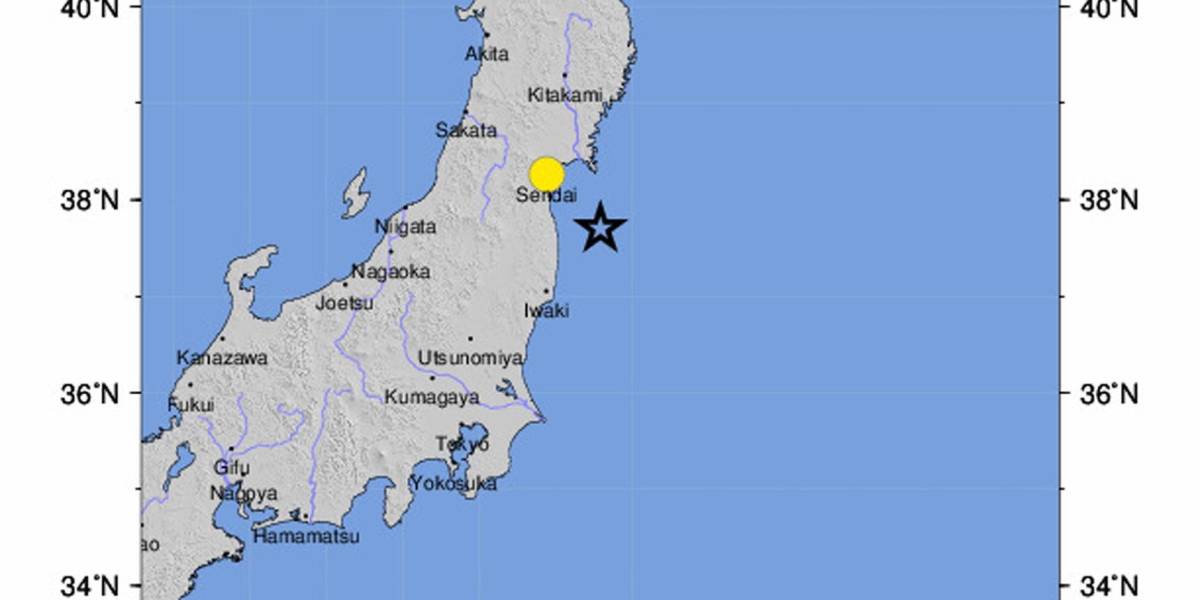 Ecuador descarta alerta de tsunami tras fuerte terremoto en Japón