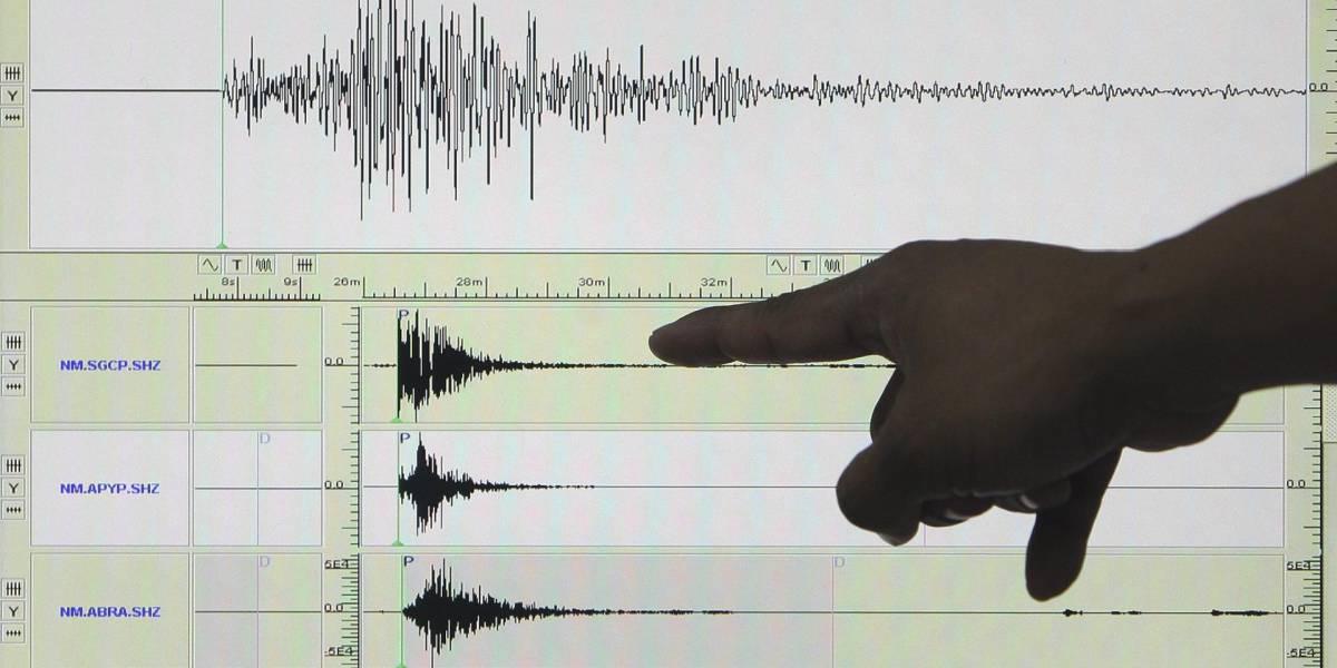 Un sismo se produjo en Quito la tarde de este jueves 25 de abril