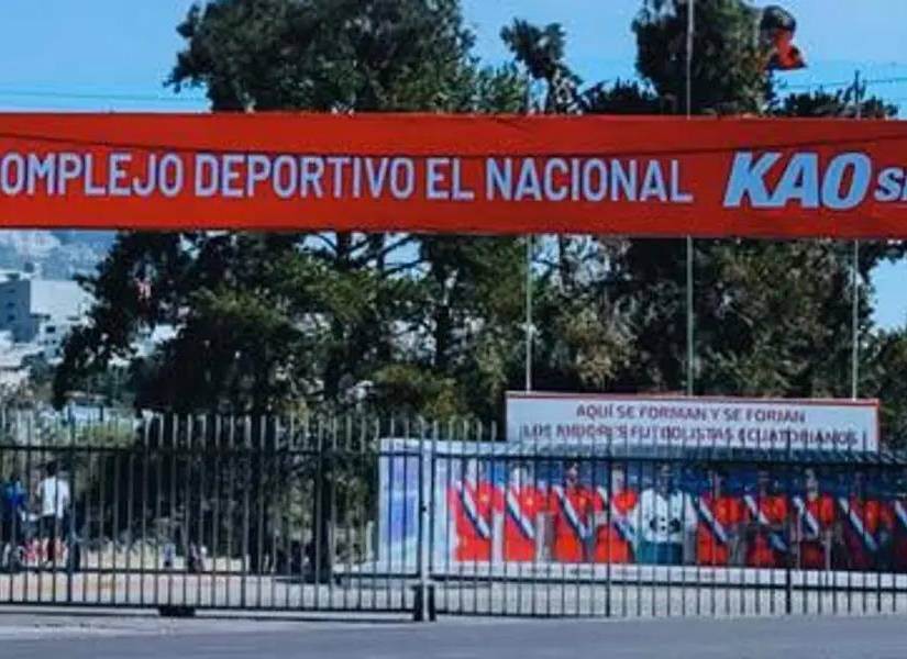 Imagen del ingreso al Complejo Deportivo El Nacional