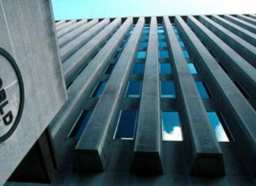 Banco Mundial en una imagen de archivo.