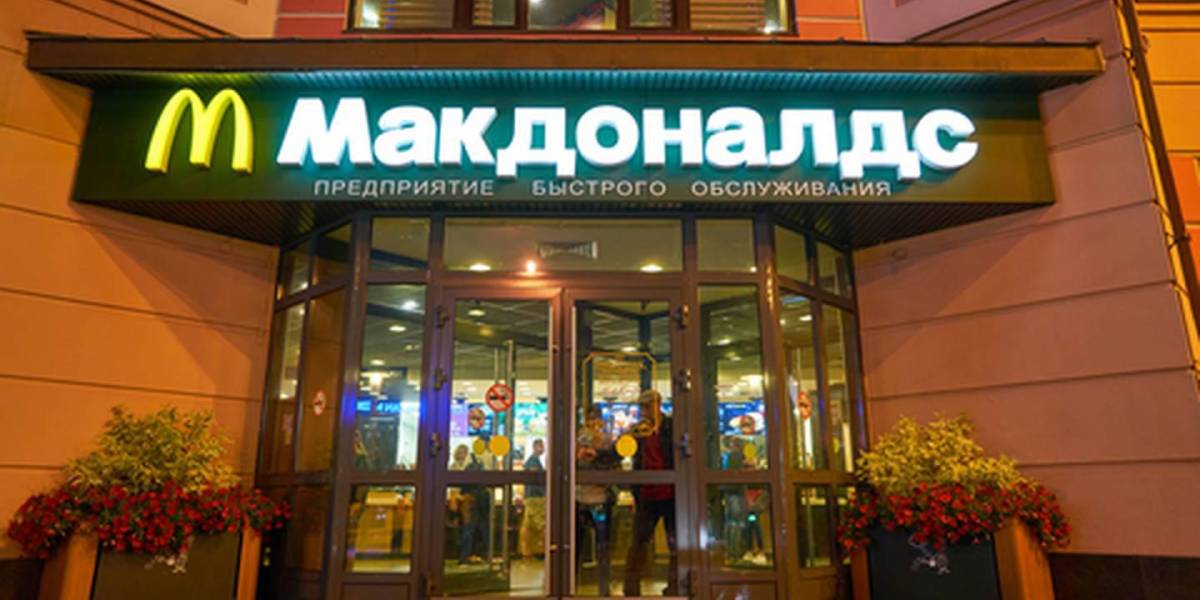 McDonald's vuelve a Rusia con nuevos propietarios y nuevo nombre: Delicioso y punto