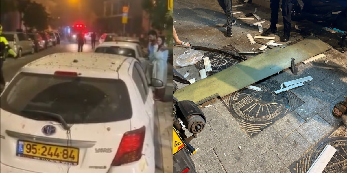 Explosión en Tel Aviv, Israel cerca del Consulado de EE. UU.