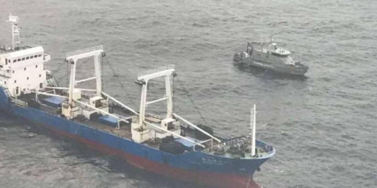 Día de los Océanos: Ecuador suscribe contra la pesca ilegal, con otros tres países