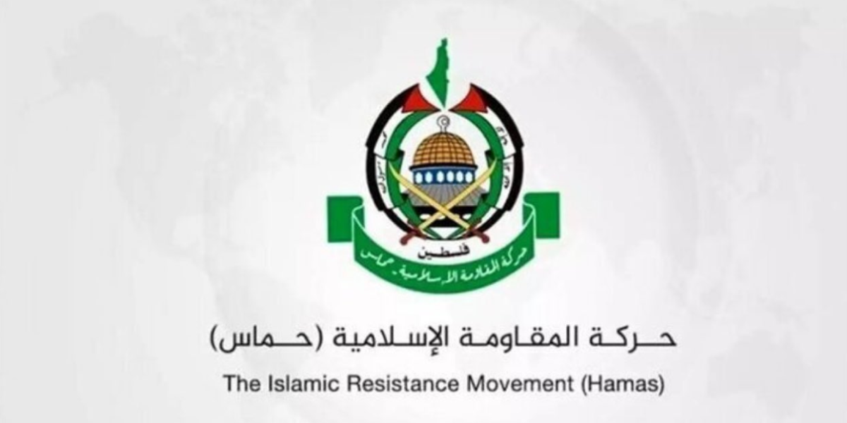 Hamás dice estar listo para negociar inmediatamente las propuestas de acuerdo de EE. UU.