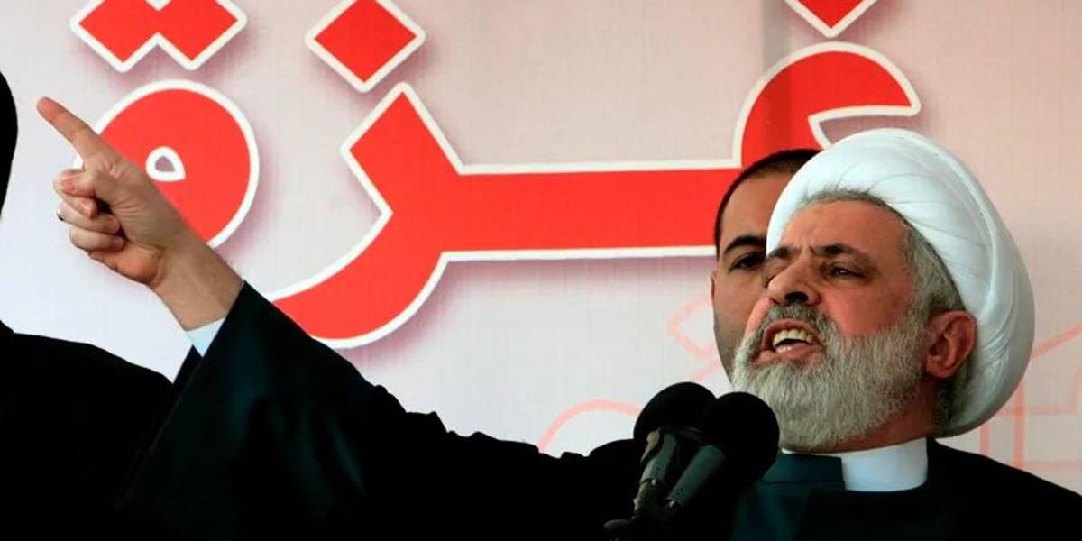 Hezbolá nombra a Naim Qassem como su nuevo líder