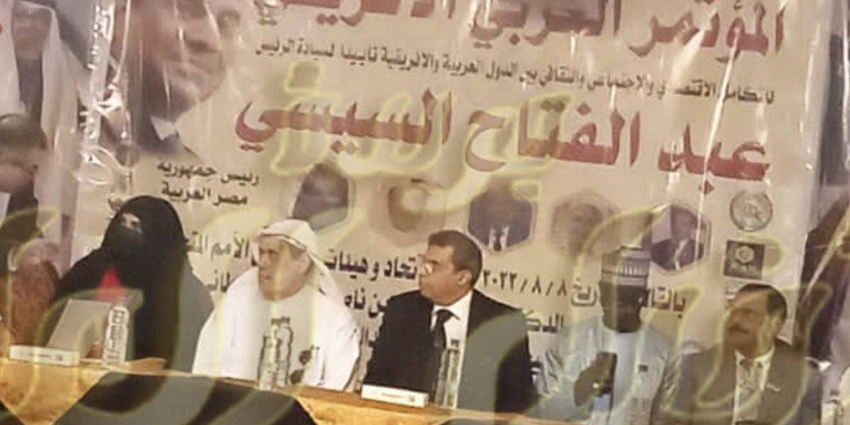 Embajador saudí muere mientras daba un discurso