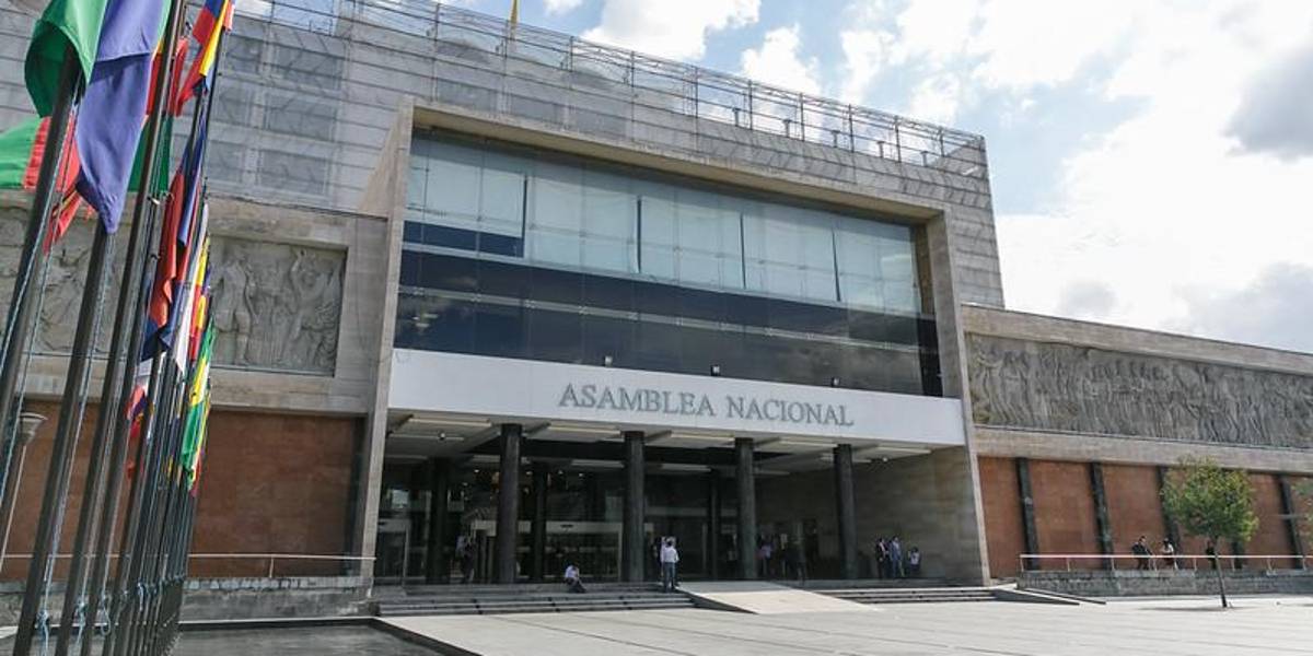 Con la Ley de Competitividad Energética se propone la creación del Fondo Nacional de Inversión de Eficiencia