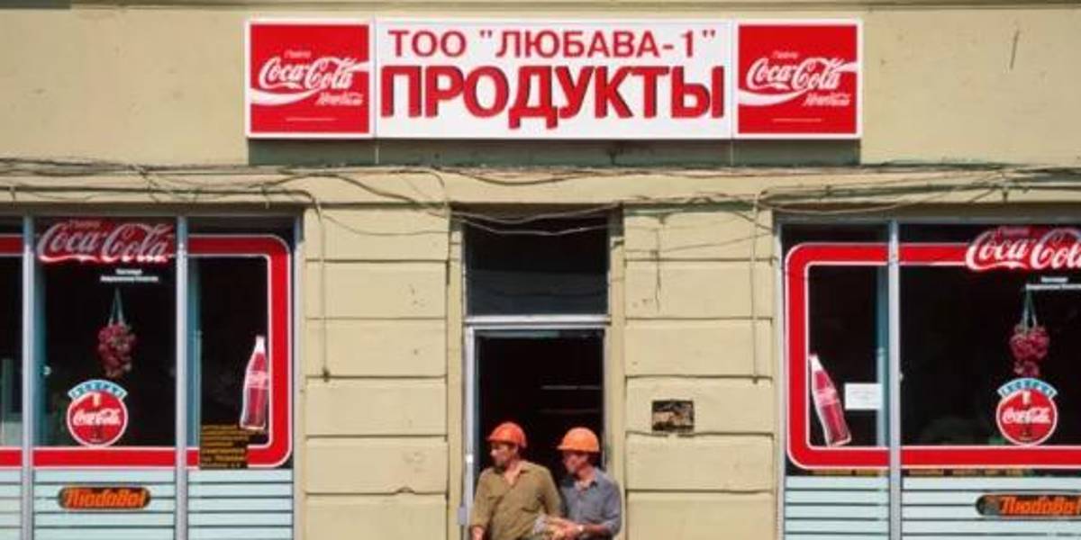 Coca-Cola, Pepsi, McDonald's y Starbucks se suman a la salida de empresas de Rusia