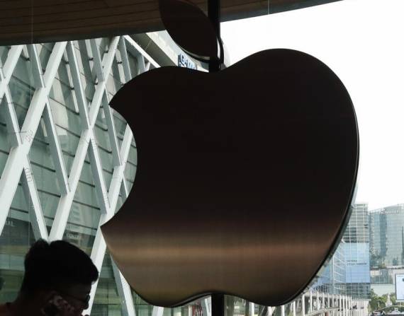 Foto referencial de una tienda de Apple