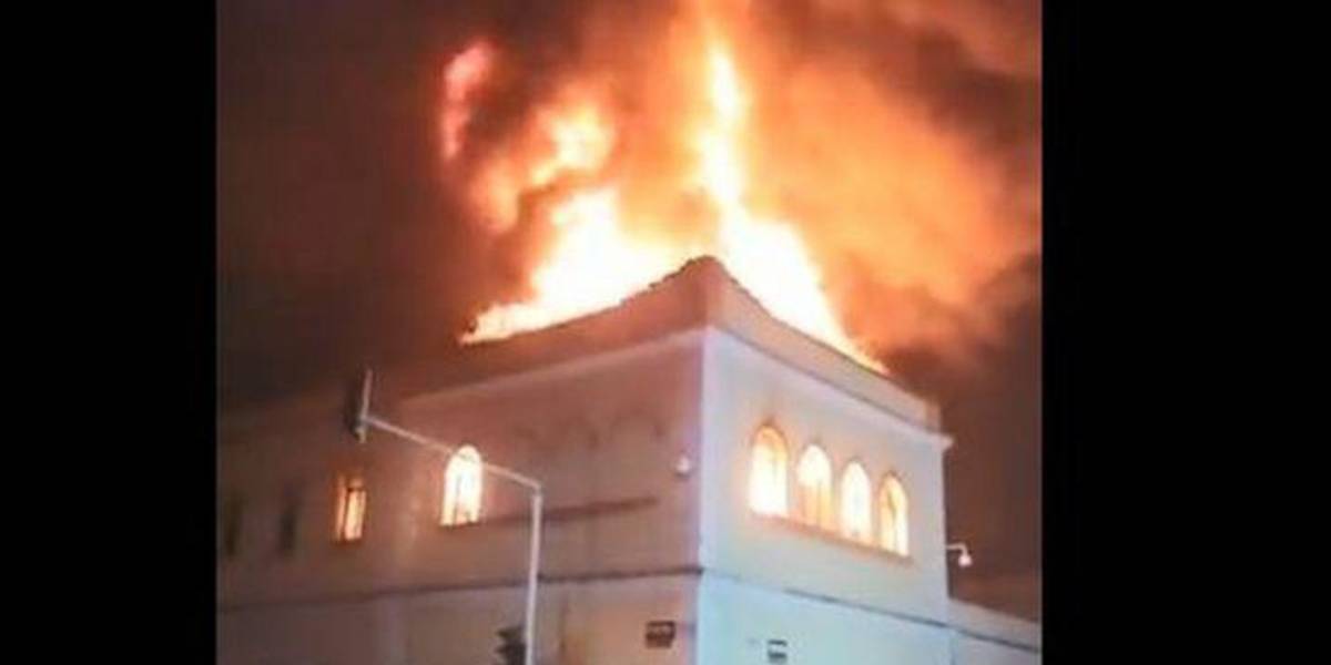 Turba incendia el Palacio de Justicia de la ciudad colombiana de Tuluá