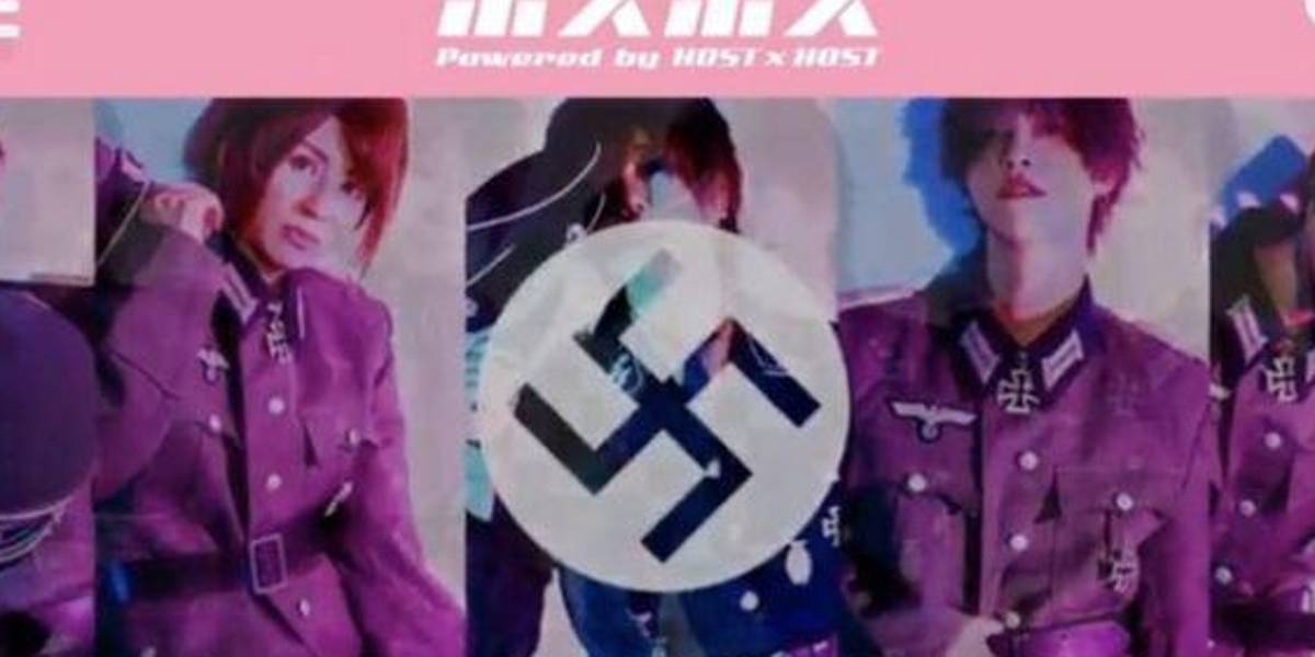 Los símbolos nazis que siguen presentes (y causan revuelo) en Japón