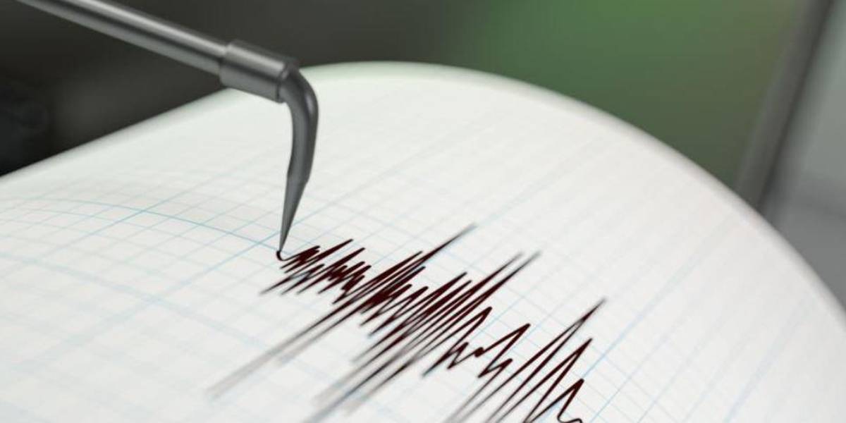 Un sismo se registró en Napo la tarde de este 16 de agosto