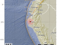 El temblor se registró a las 12.10 hora local (17.10 GMT) y el epicentro se localizó 12 kilómetros al oeste del distrito de Sullana.