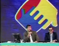 Imagen de Rafael Correa con Fernando Cordero, entonces presidente de la Asamblea Nacional, en 2011.