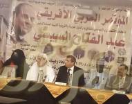 Embajador saudí participaba en un discurso en El Cairo.