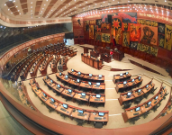 Imagen del Salón Plenario Nela Martínez.