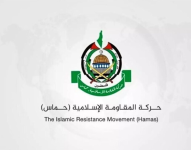 Hamás dice estar listo para negociar inmediatamente las propuestas de acuerdo de EE. UU.