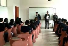 Ordenanza contra el acoso escolar