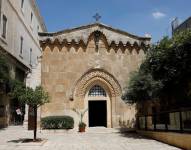 Vista del patio de la Iglesia de la Flagelación, situada en la Ciudad Vieja de Jerusalén, el 30 de julio de 2018. EFE/EPA/ABIR SULTAN