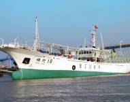 El barco industrial de bandera China Shun Xing 18.