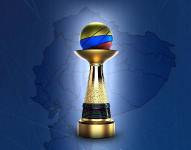 Trofeo de la Copa Ecuador