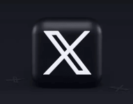 Logotipo de la red social X (antigua Twitter).