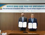 El memorando de entendimiento fue suscrito por el presidente del aeropuerto de Incheon, Hag Jae Lee, y por el gerente general de la Autoridad Aeroportuaria de Guayaquil (AAG), Pablo Pita.