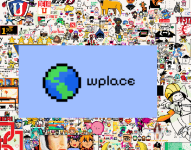 El logo de Wplace sobre una parte del lienzo digital en Quito