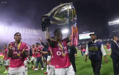 LigaPro confirmó la fecha de inicio y de final para la temporada 2026.