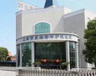 El Hospital de Atención a los Ancianos de Donghai es uno de los más grandes de su tipo en Shanghái