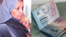 ¿Es real el video de la mujer de Torenza en el JFK?