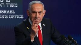 El primer ministro israelí señaló que los ataques podrían durar varios días.