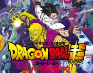 Conoce cómo podrás ver la película Dragón Ball Super: Super Héroes.