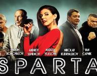 La película se esperaba estrenar el 18 de septiembre en España.