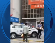El ataque ocurrió en la ciudad de Jian, en la provincia central china de Jiangxi.