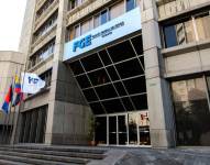 La fachada del edificio de la Fiscalía General en Quito.