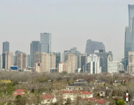 Imagen panorámica de la ciudad de Beijing, China.