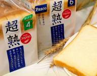 “Chojuku” pan blanco rebanado.